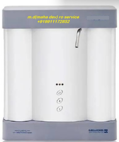 aquaguard water purfier